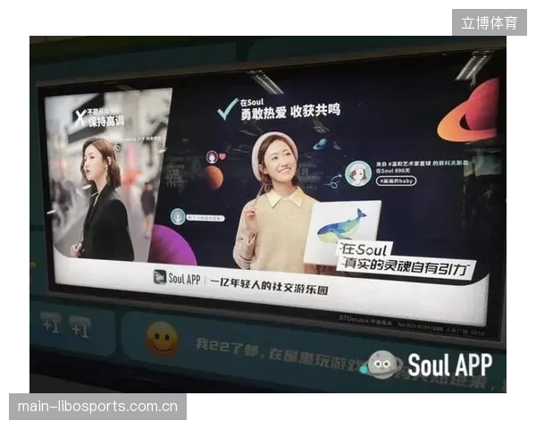 巴黎奥运会后，中国移动咪咕的“赛事+社区”双轨制策略未能有效缓解Z世代观众的持续流失