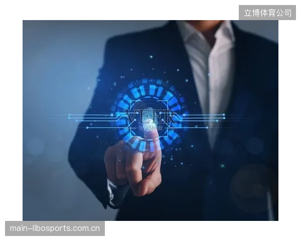 到2028年，基于生物识别的KYC方案将全面整合线上账户与线下场馆的投注行为，实现用户身份一体化